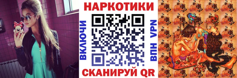 Купить наркотики Аркадак A PVP Cocaine ГАШИШ Марихуана