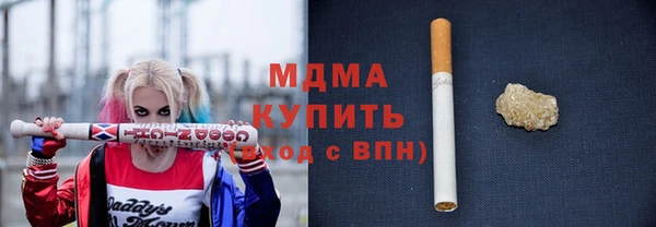 героин Аркадак