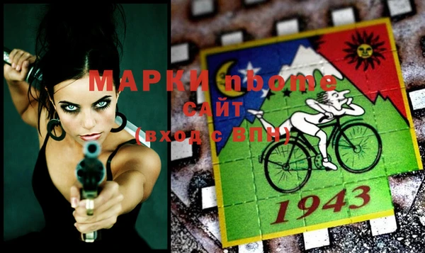 героин Аркадак