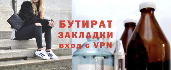 героин Аркадак