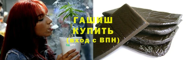 героин Аркадак