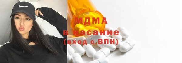 героин Аркадак