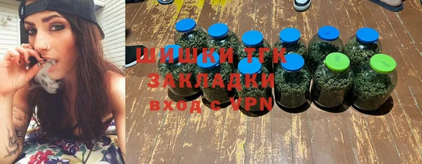героин Аркадак