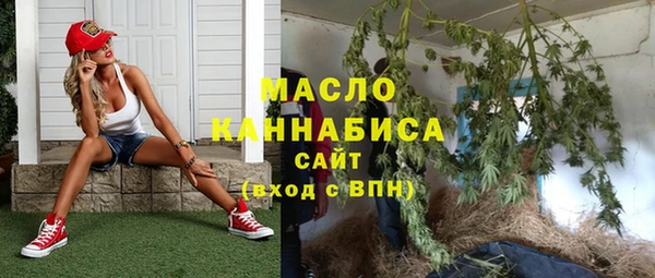 героин Аркадак