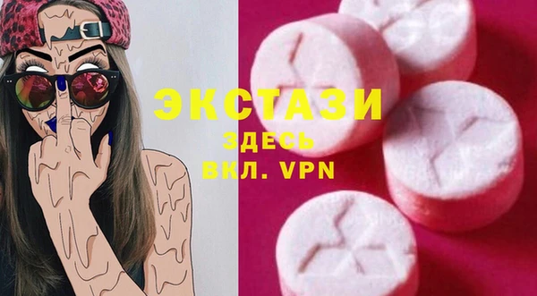 героин Аркадак