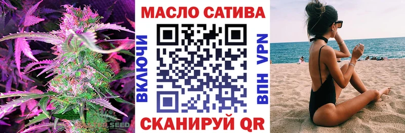 ТГК концентрат  Аркадак 